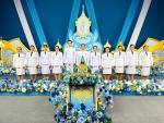 เทปบันทึกภาพ